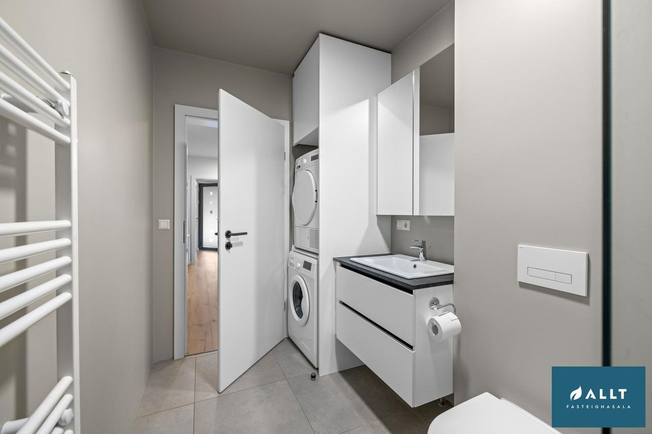 Smyrilshlíð 3, 102 Reykjavík