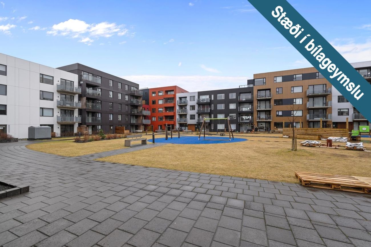 Smyrilshlíð 3, 102 Reykjavík