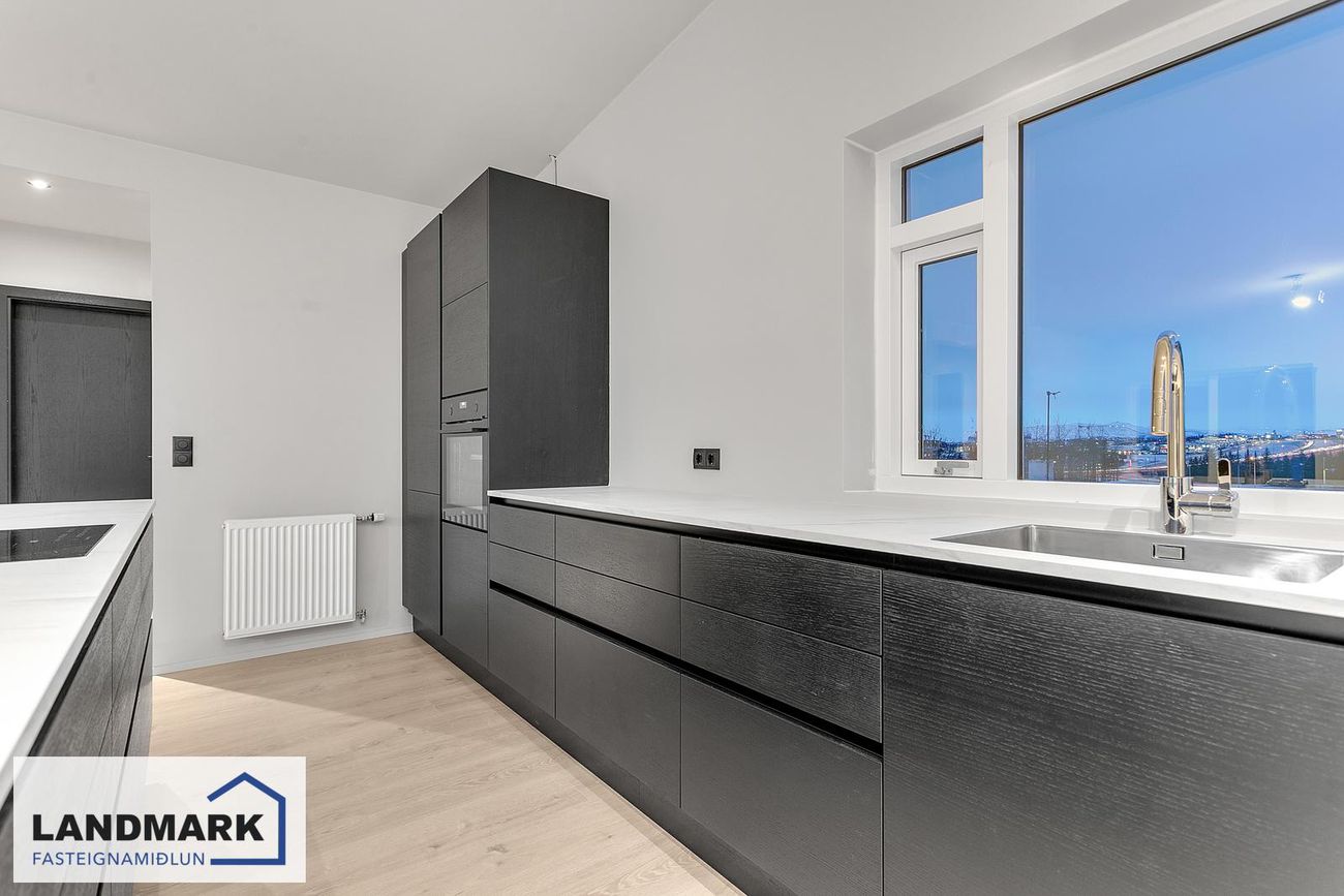 Garðsendi 3, 108 Reykjavík
