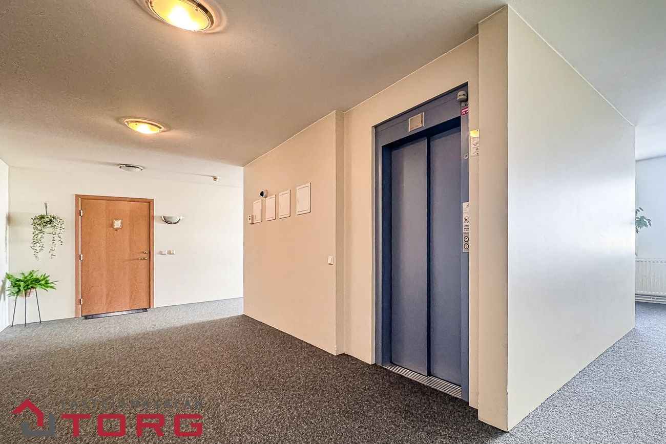 Kleppsvegur 62, 104 Reykjavík