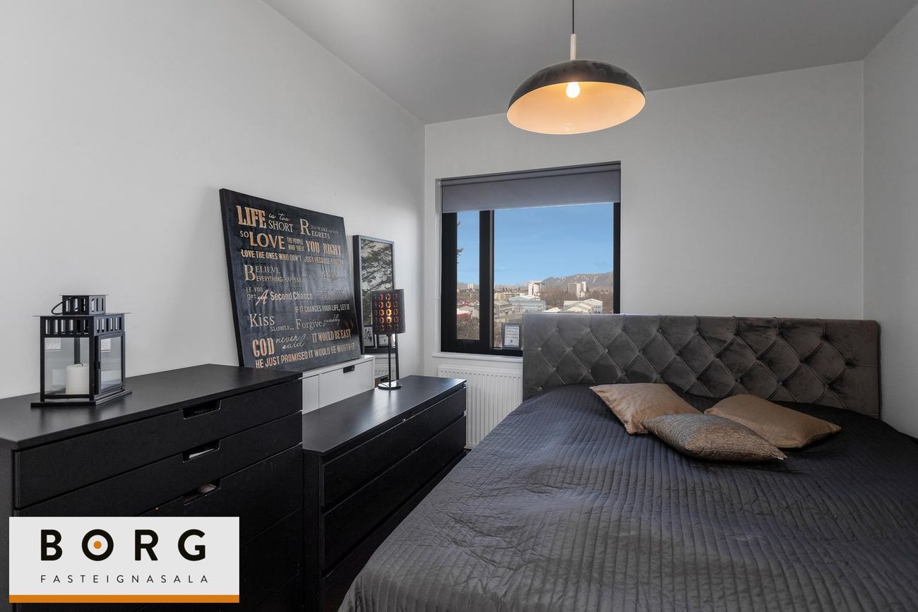 Sogavegur 73, 108 Reykjavík