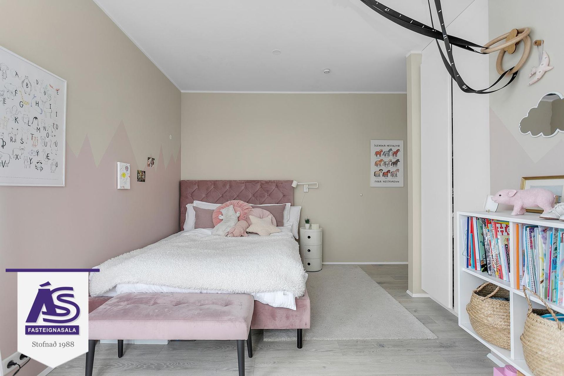 Vinastræti 8 - 0202, 210 Garðabær