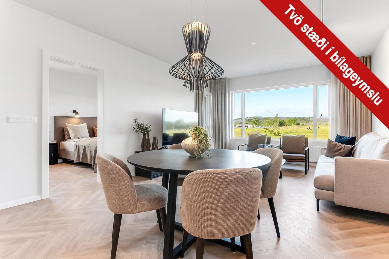 Vetrarbraut 2C - 0212, 210 Garðabær