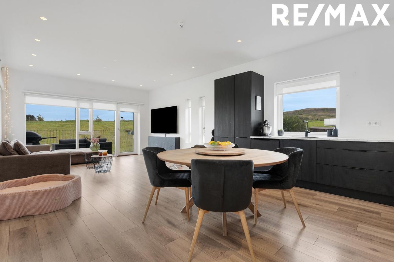 Gefjunarbrunnur 18 - 0201, 113 Reykjavík