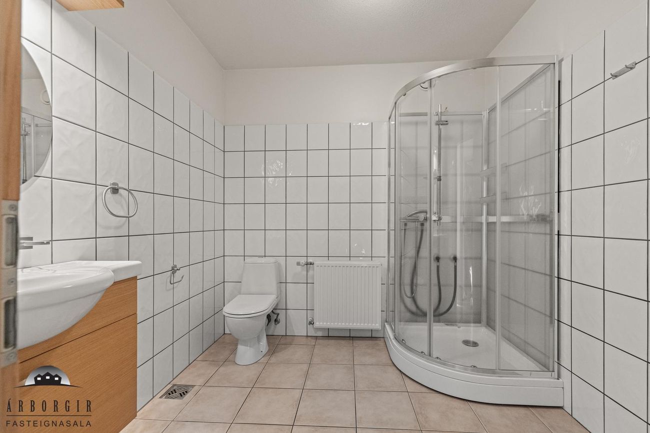 Fossvegur 10, 800 Sveitarfélagið Árborg