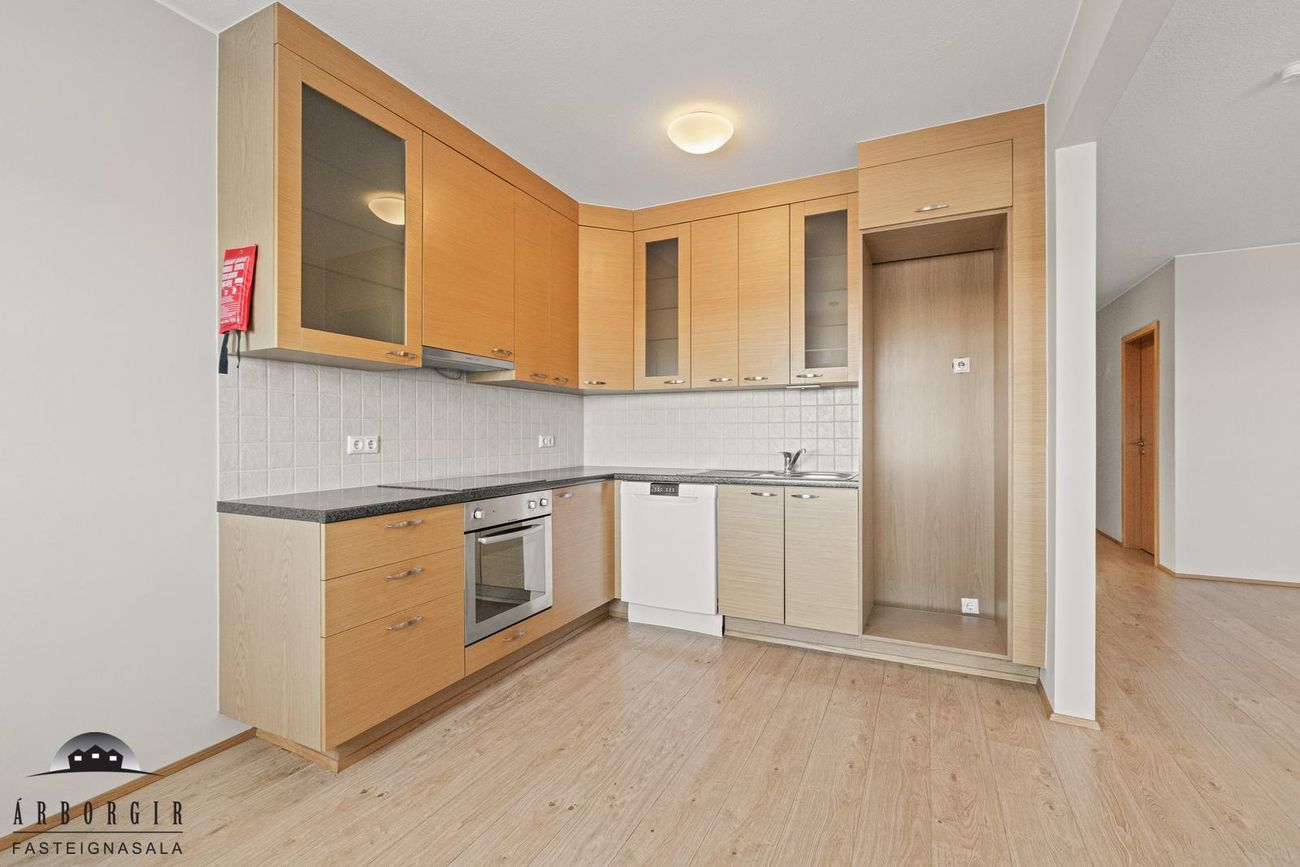 Fossvegur 10, 800 Sveitarfélagið Árborg