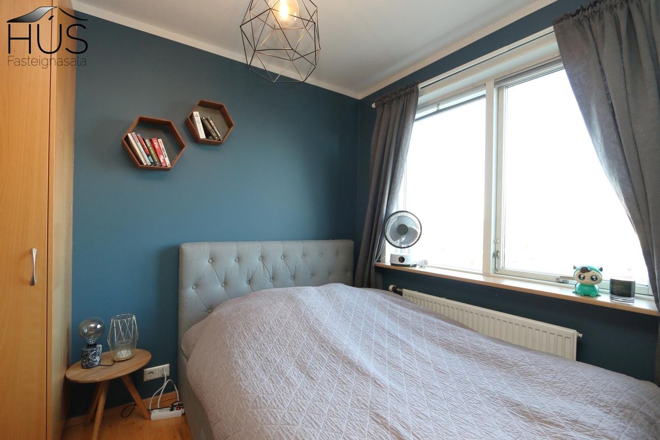 Fossvegur 4 - 0305, 800 Sveitarfélagið Árborg