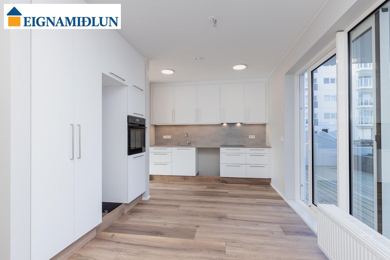 Arkarvogur 1 - 0104, 104 Reykjavík