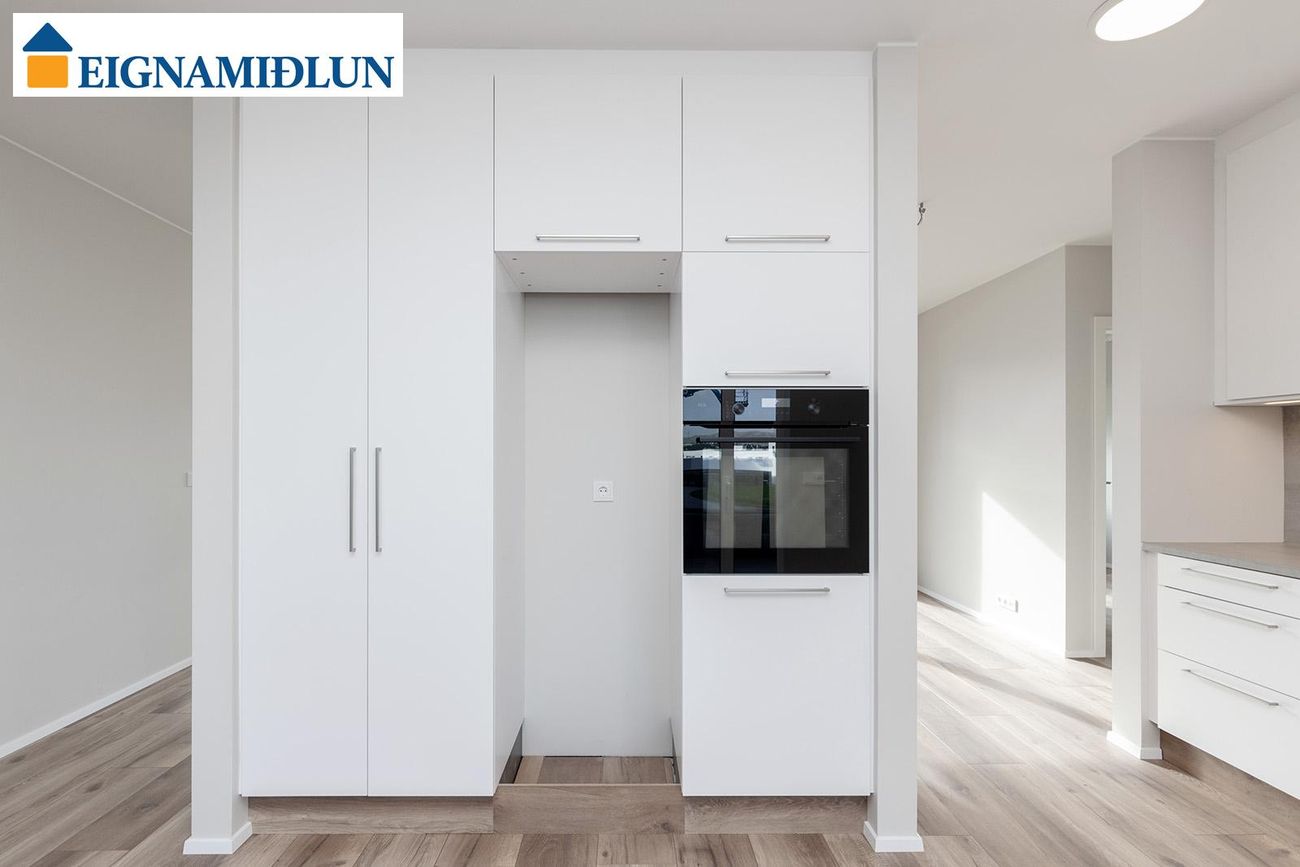 Arkarvogur 1 - 0104, 104 Reykjavík