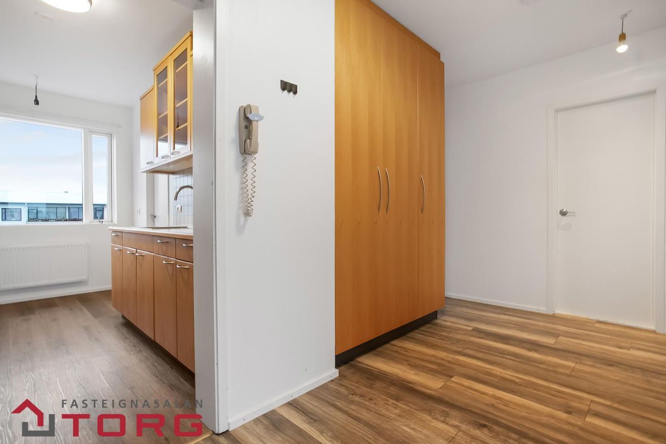 Leirubakki 14 - 0301, 109 Reykjavík