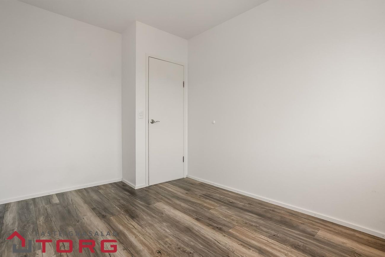 Leirubakki 14 - 0301, 109 Reykjavík