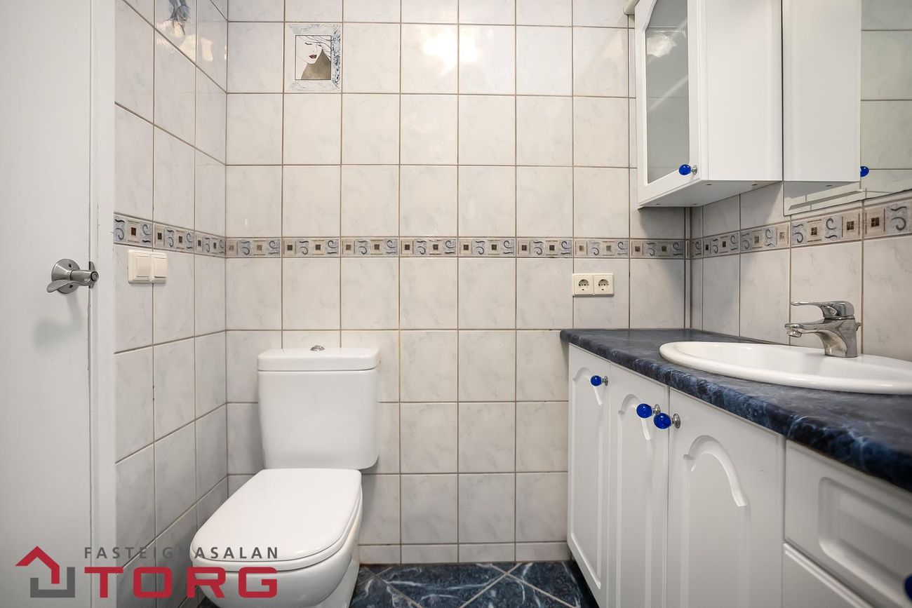 Leirubakki 14 - 0301, 109 Reykjavík