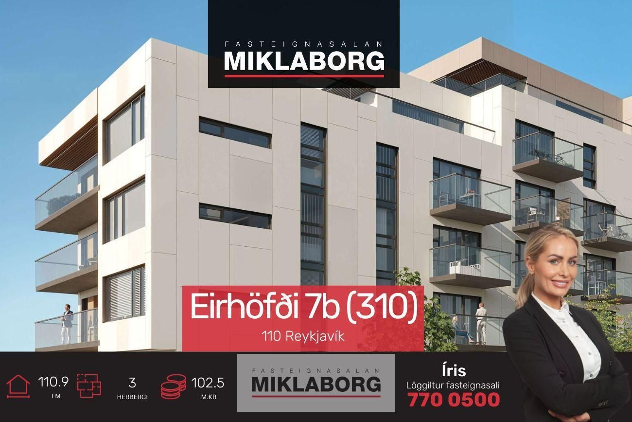 Eirhöfði 7B, 110 Reykjavík