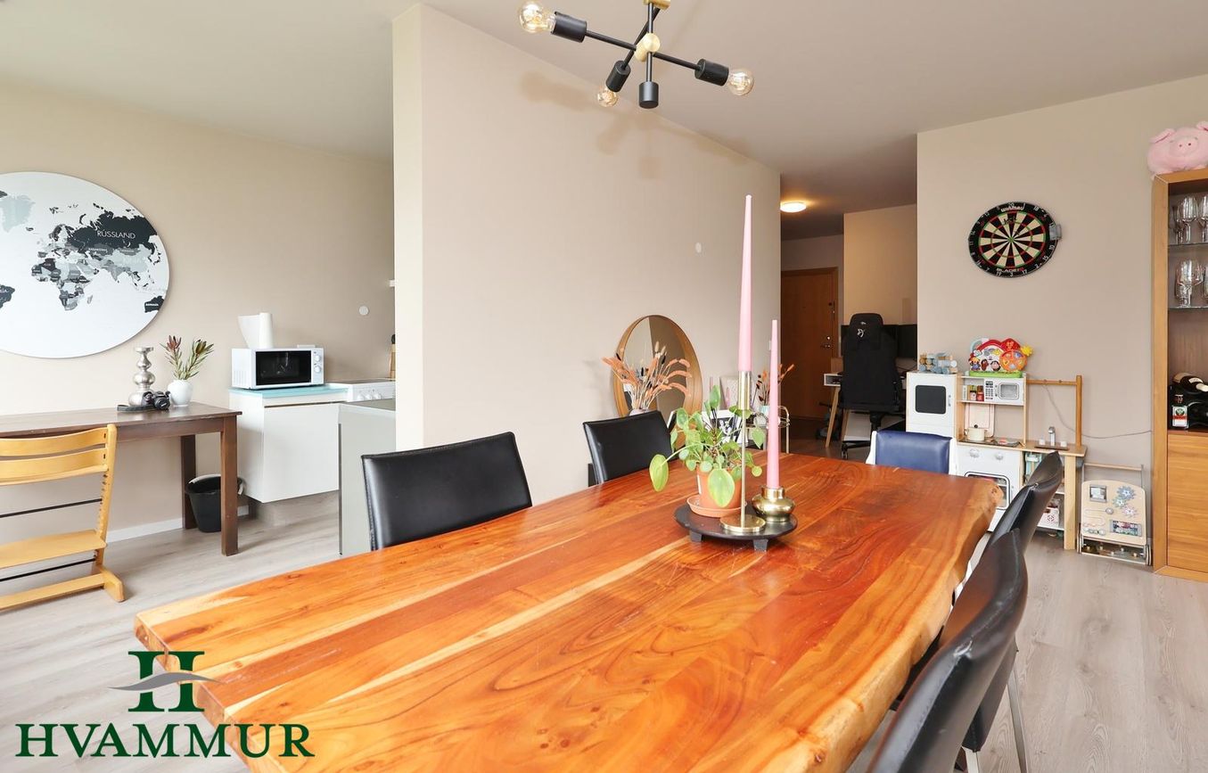 Skarðshlíð 2, 603 Akureyri