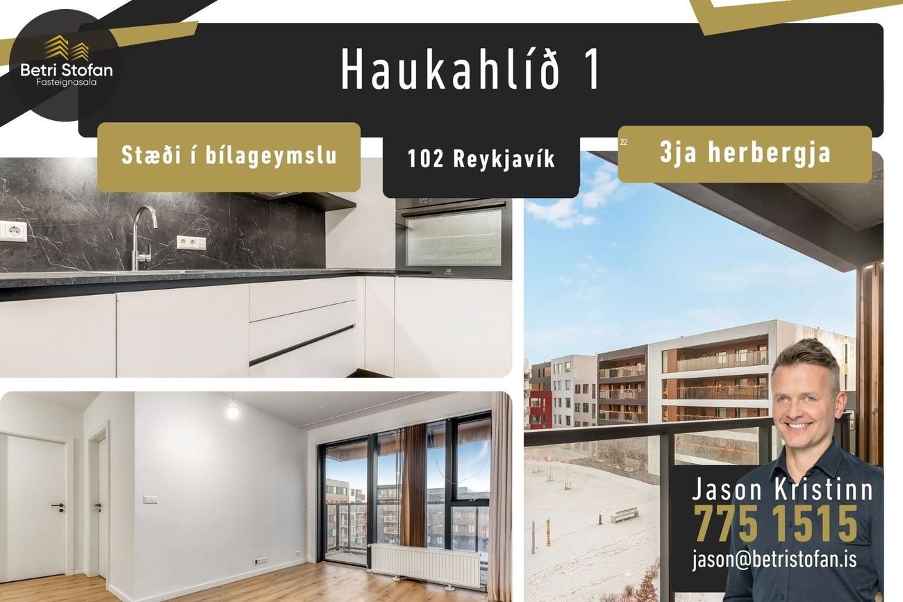 Haukahlíð 1 - 0406, 102 Reykjavík