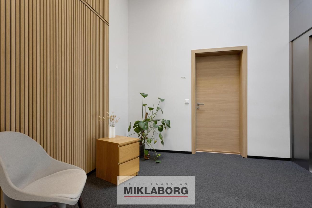 Smyrilshlíð 12, 102 Reykjavík