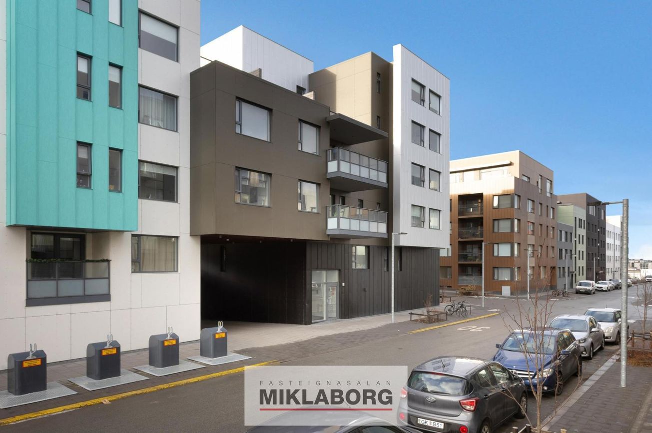 Smyrilshlíð 12, 102 Reykjavík