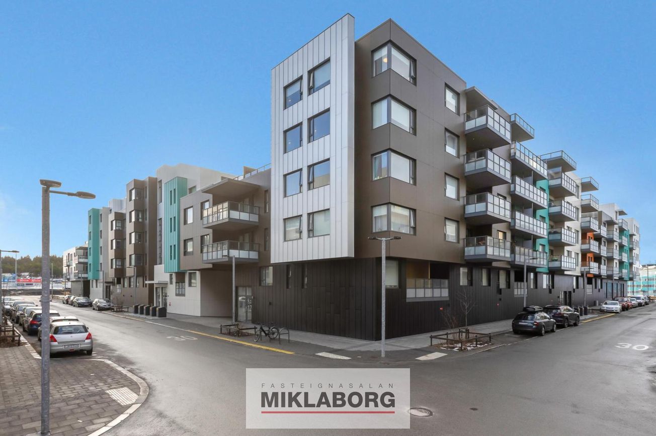 Smyrilshlíð 12, 102 Reykjavík