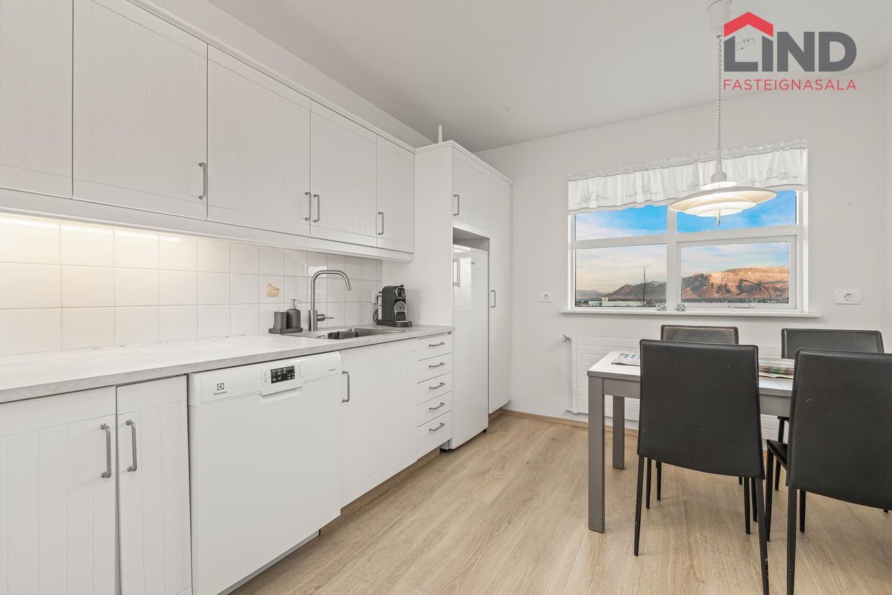 Fiskakvísl 1, 110 Reykjavík