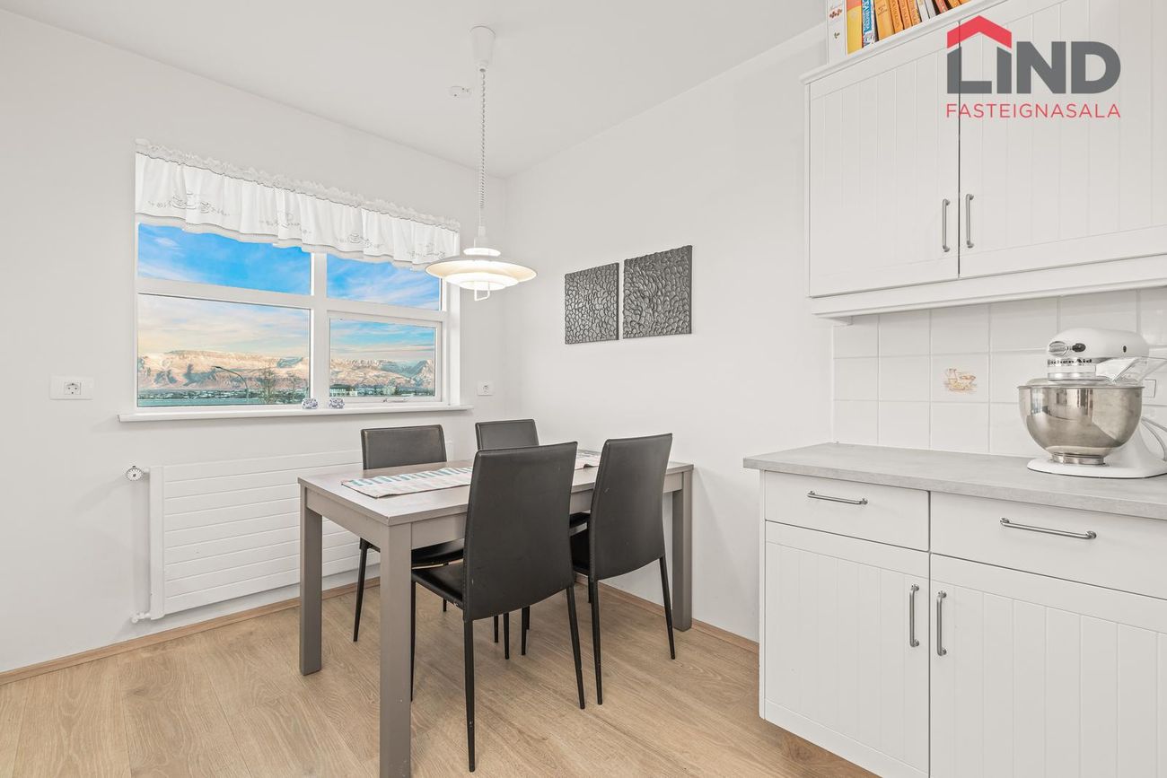 Fiskakvísl 1, 110 Reykjavík