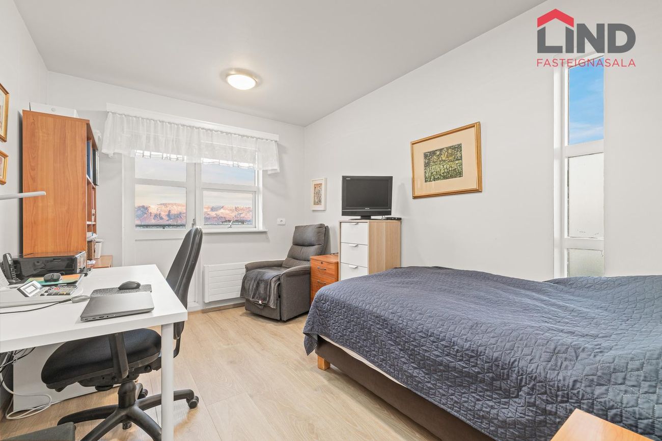 Fiskakvísl 1, 110 Reykjavík