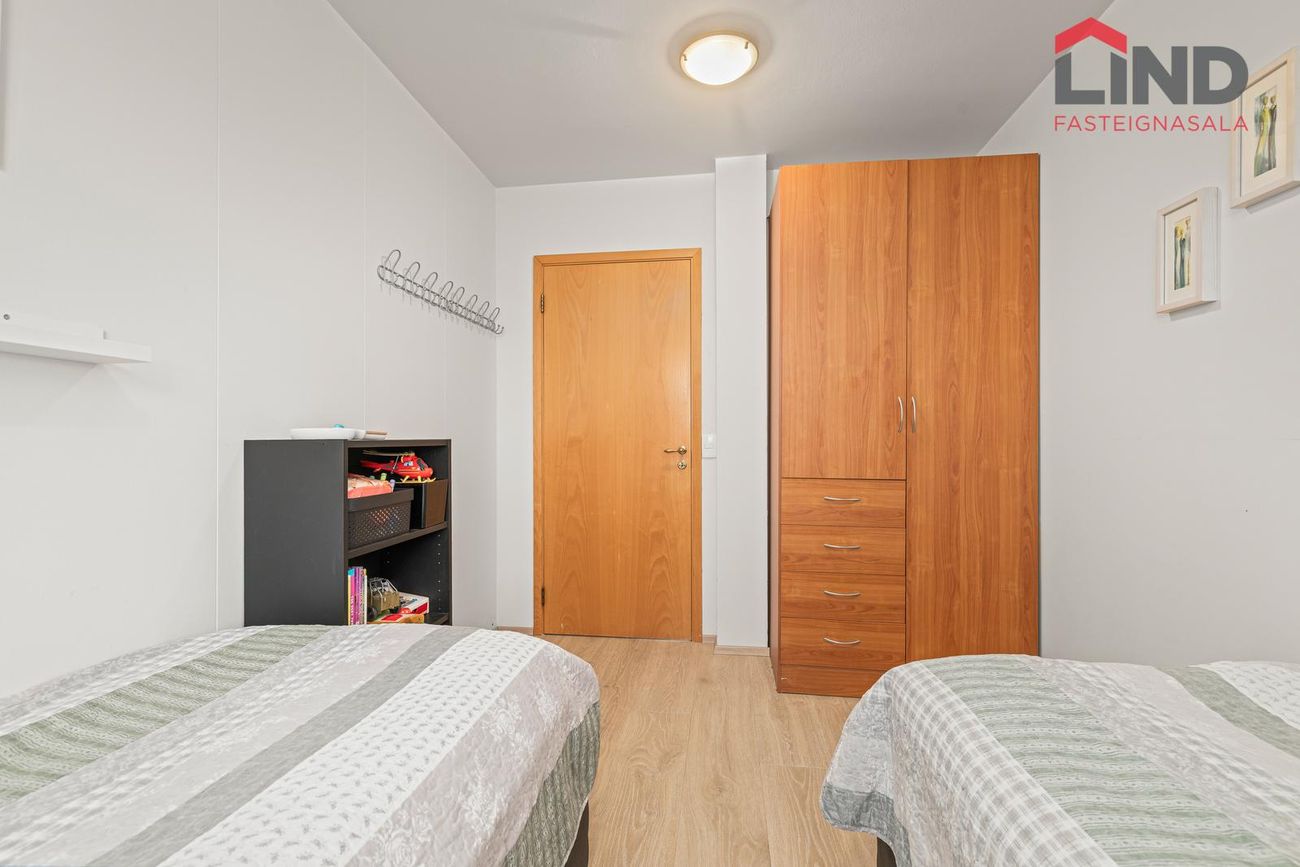Fiskakvísl 1, 110 Reykjavík