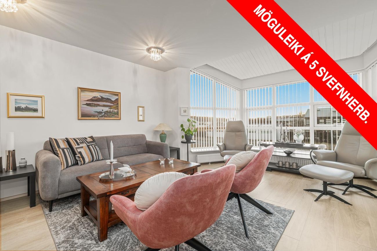 Fiskakvísl 1, 110 Reykjavík