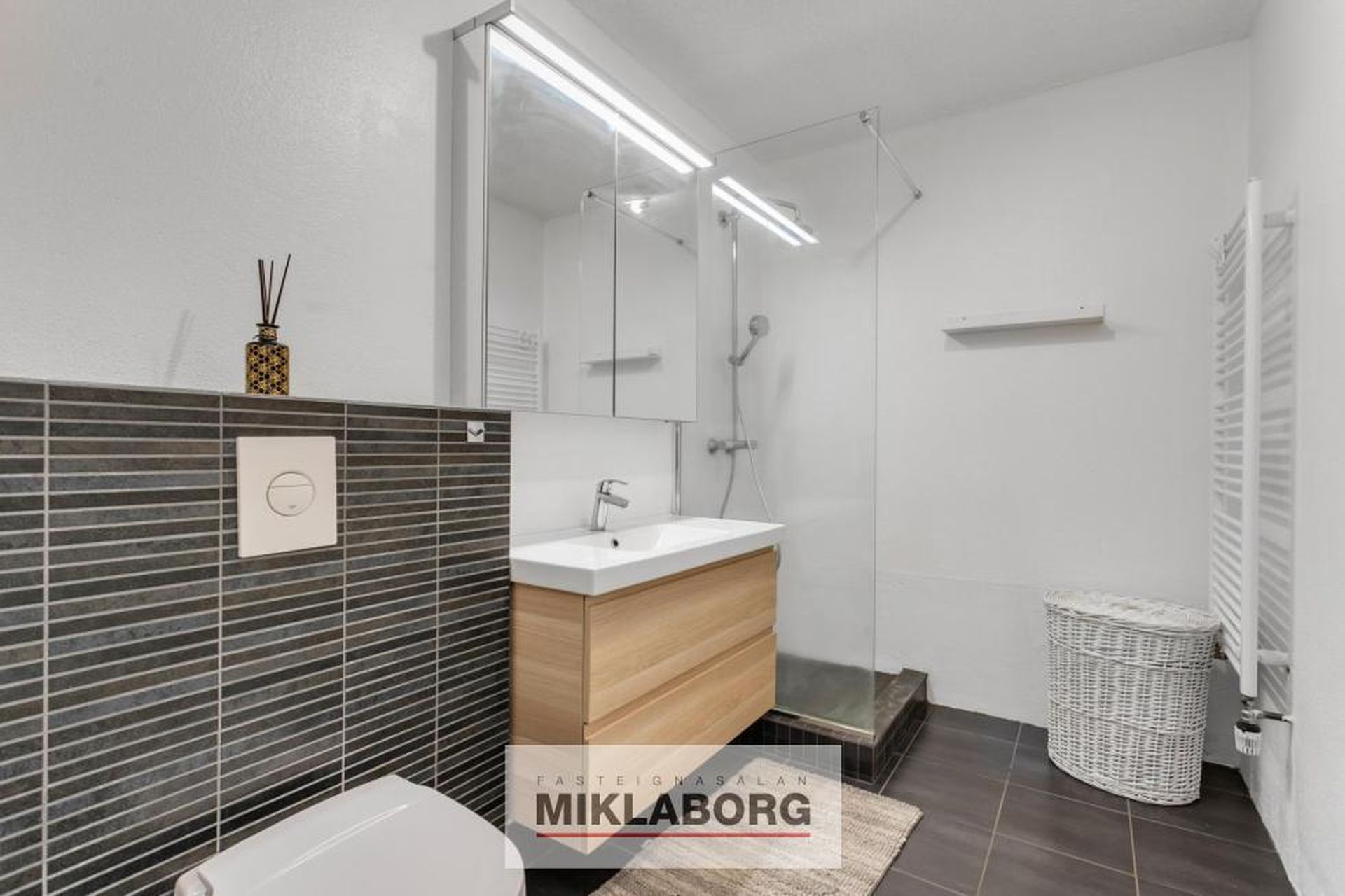 Flyðrugrandi 4, 107 Reykjavík