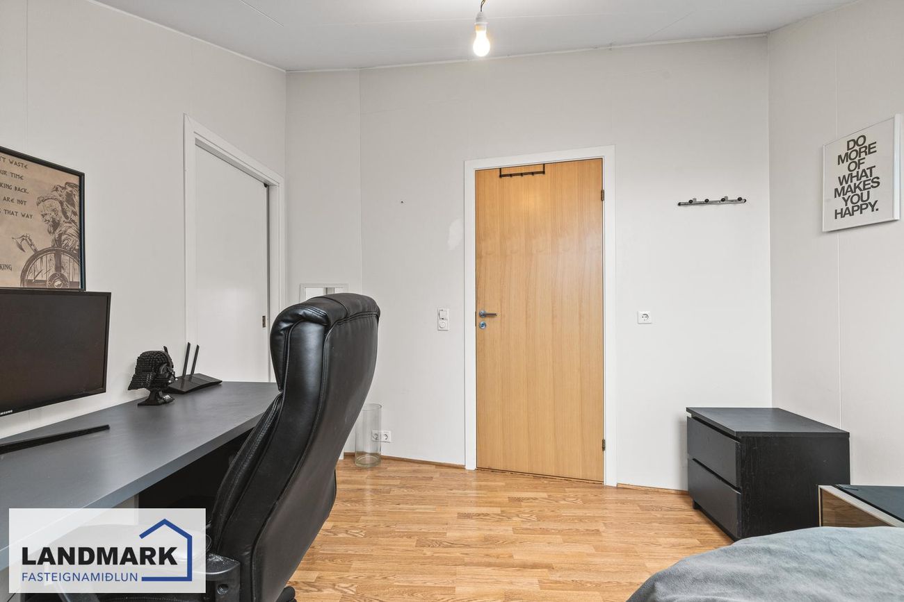 Veghús 25, 112 Reykjavík