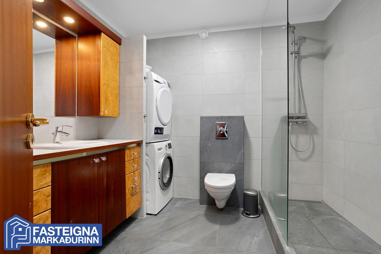 Engjateigur 17 17-19 - 0204, 105 Reykjavík