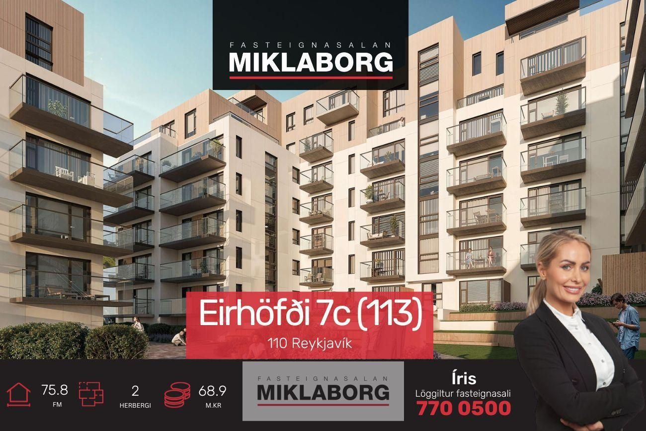 Eirhöfði 7C, 110 Reykjavík