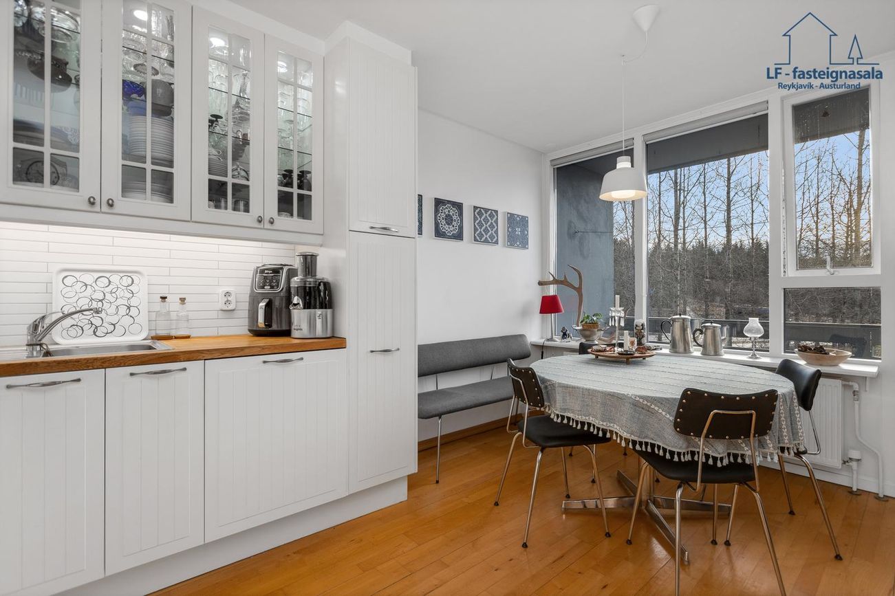 Hjaltabakki 14 - 0201, 109 Reykjavík