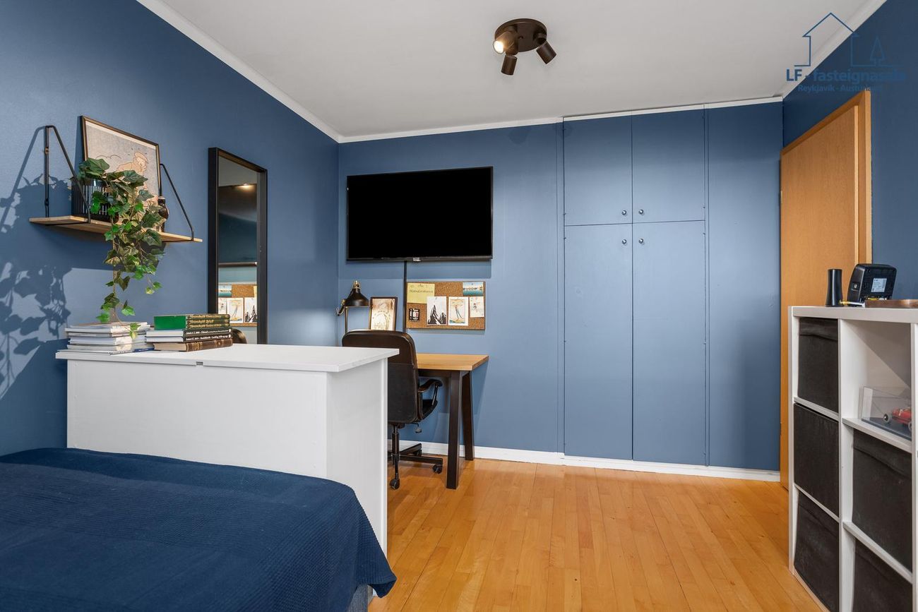 Hjaltabakki 14 - 0201, 109 Reykjavík