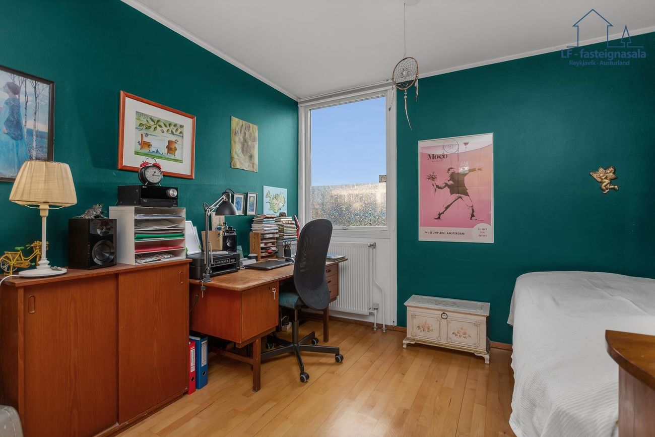 Hjaltabakki 14 - 0201, 109 Reykjavík