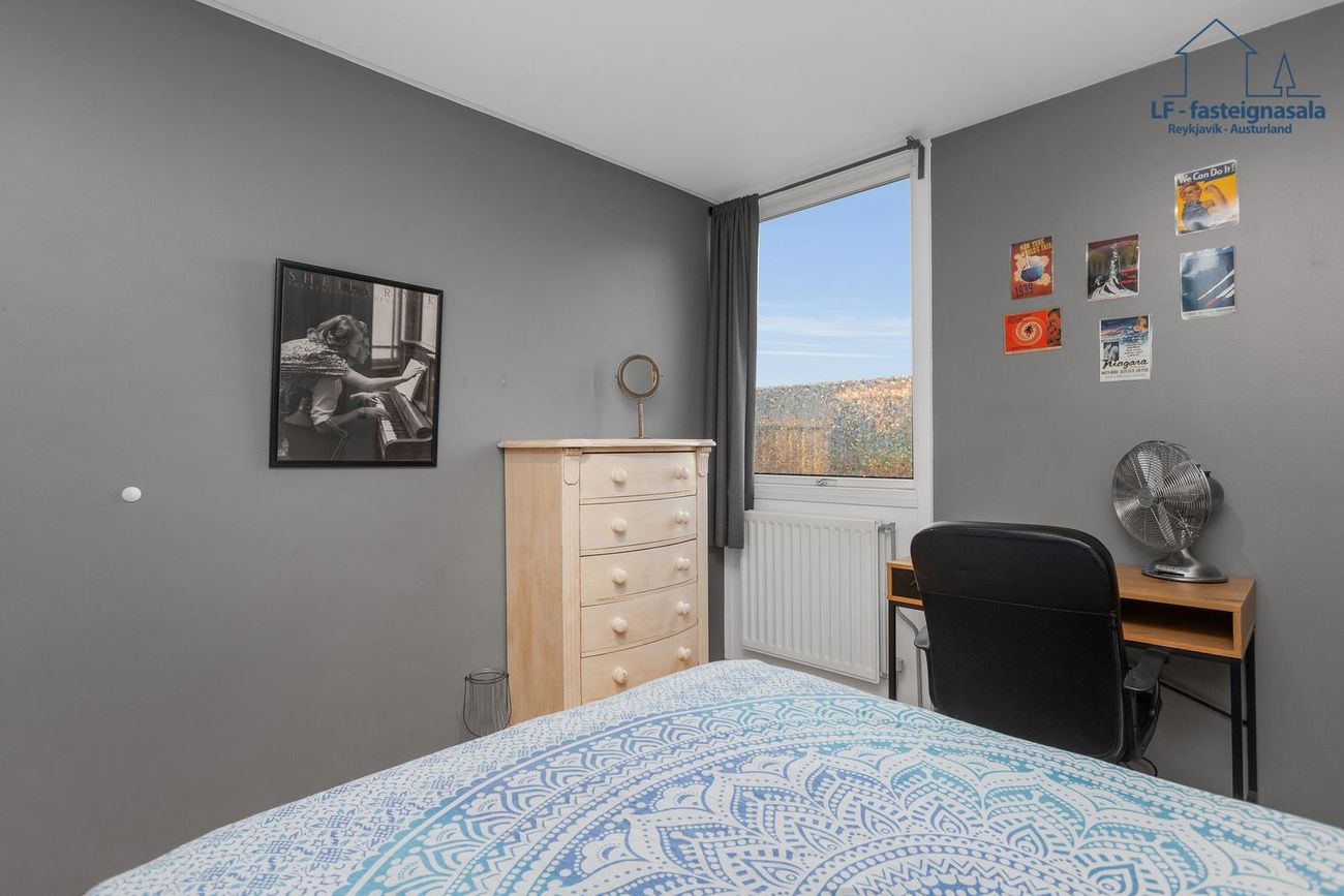 Hjaltabakki 14 - 0201, 109 Reykjavík