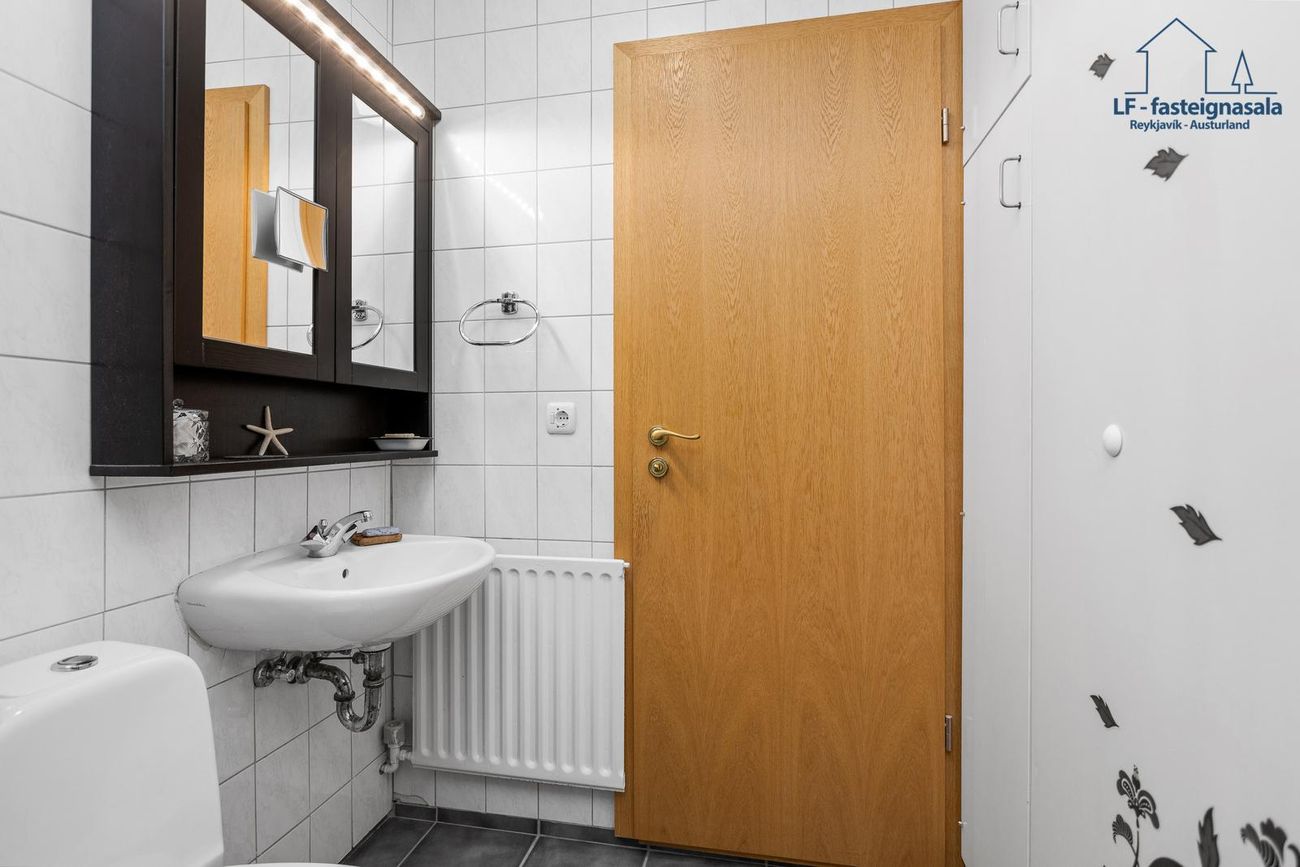 Hjaltabakki 14 - 0201, 109 Reykjavík