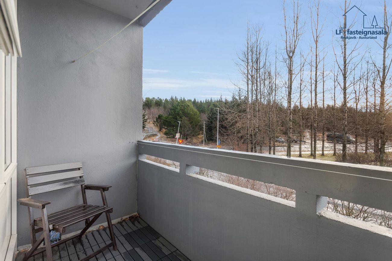 Hjaltabakki 14 - 0201, 109 Reykjavík