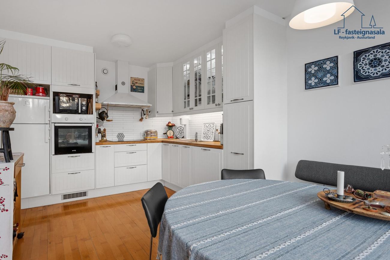 Hjaltabakki 14 - 0201, 109 Reykjavík
