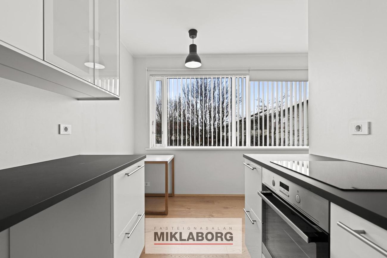 Jöklasel 25, 109 Reykjavík