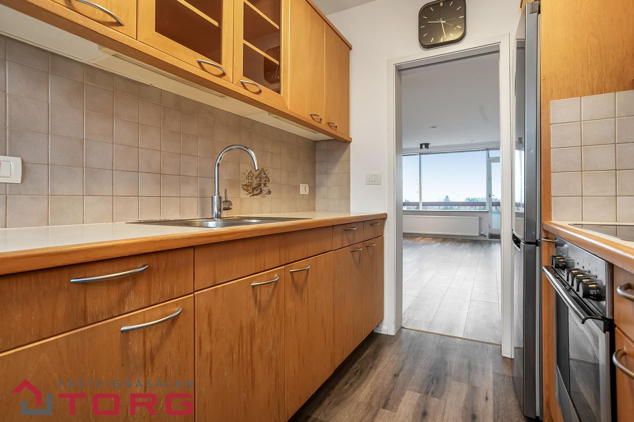 Leirubakki 14 - 0301, 109 Reykjavík