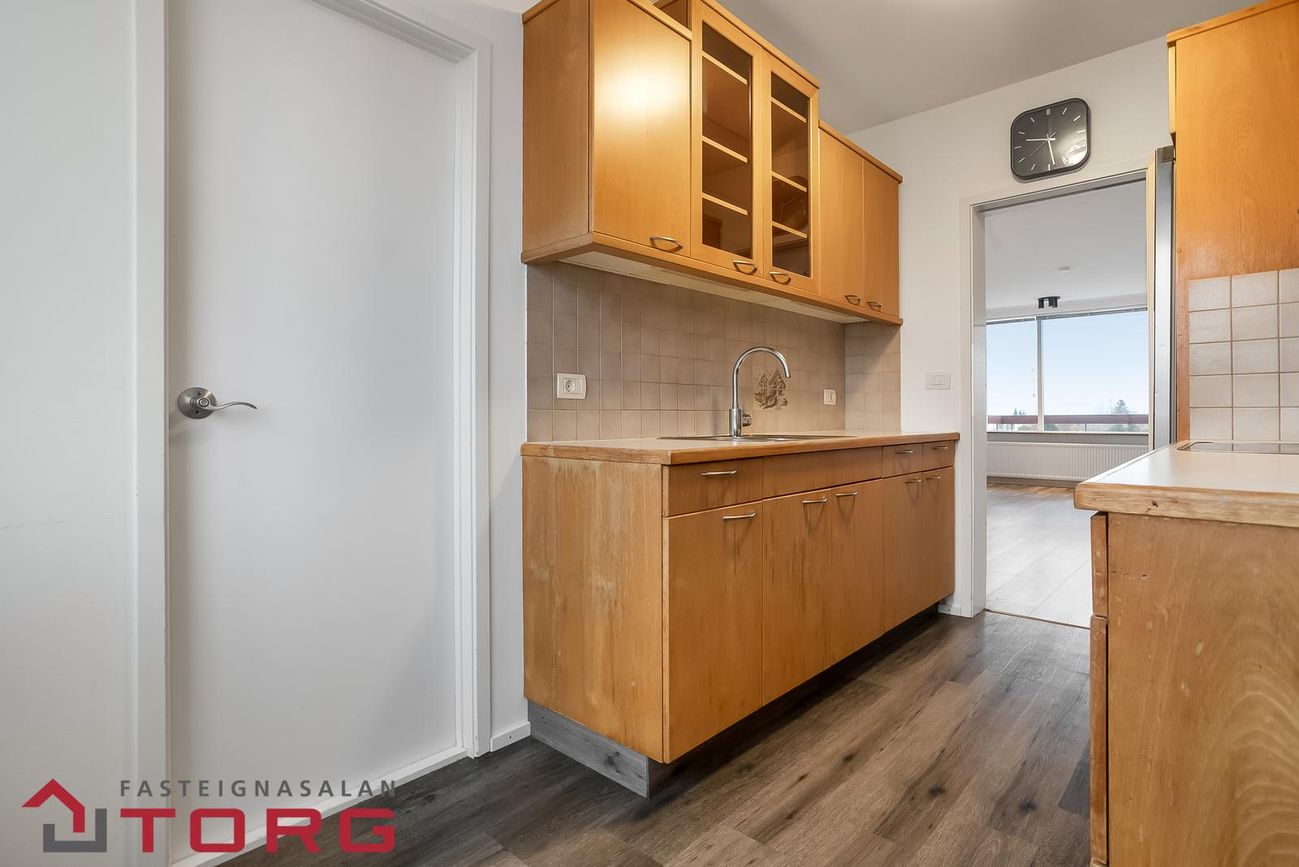 Leirubakki 14 - 0301, 109 Reykjavík