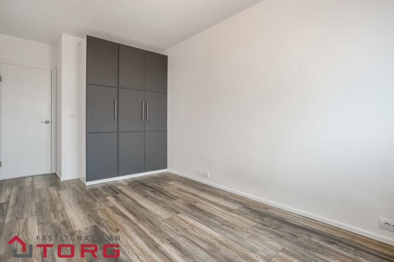 Leirubakki 14 - 0301, 109 Reykjavík