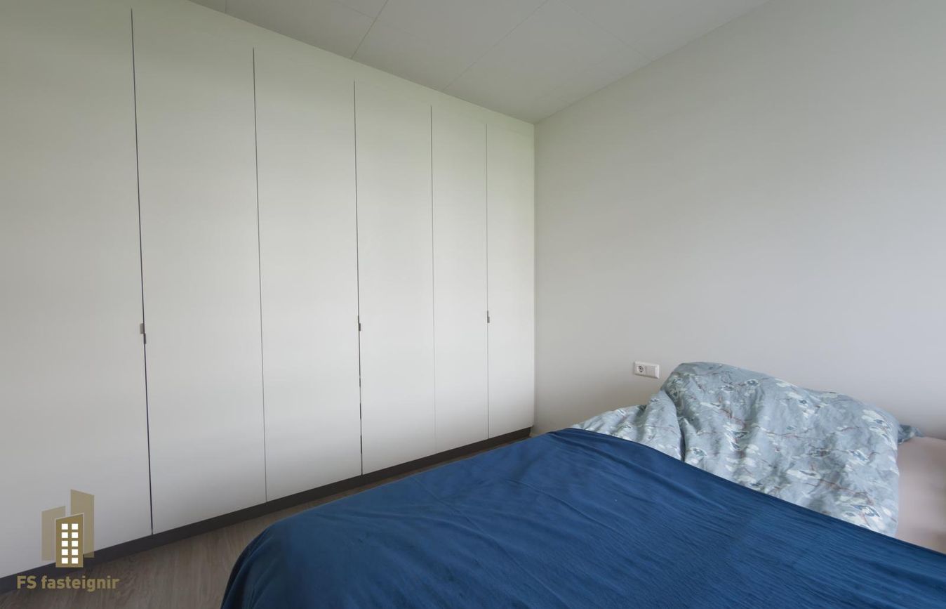Elísabetarhagi 1, 600 Akureyri