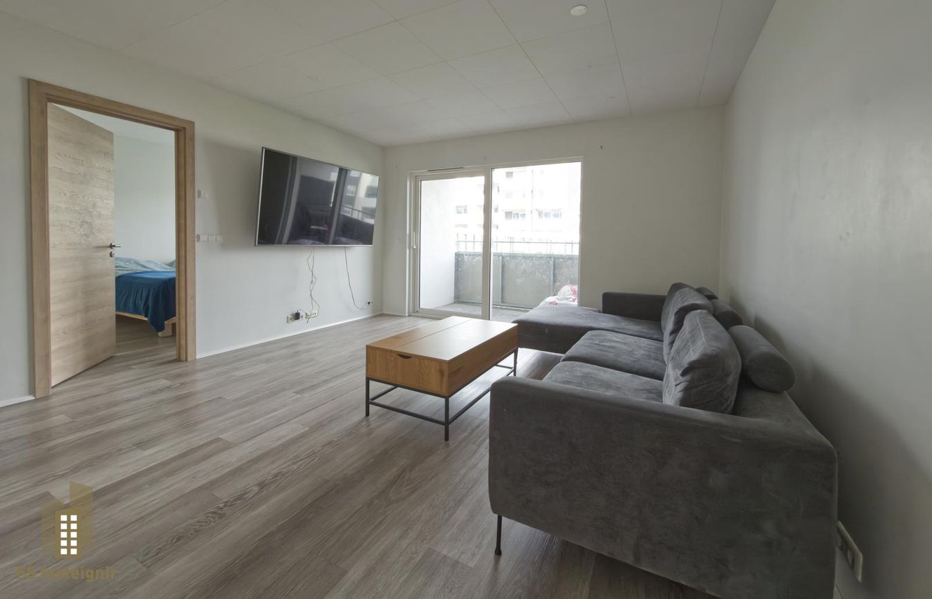 Elísabetarhagi 1, 600 Akureyri