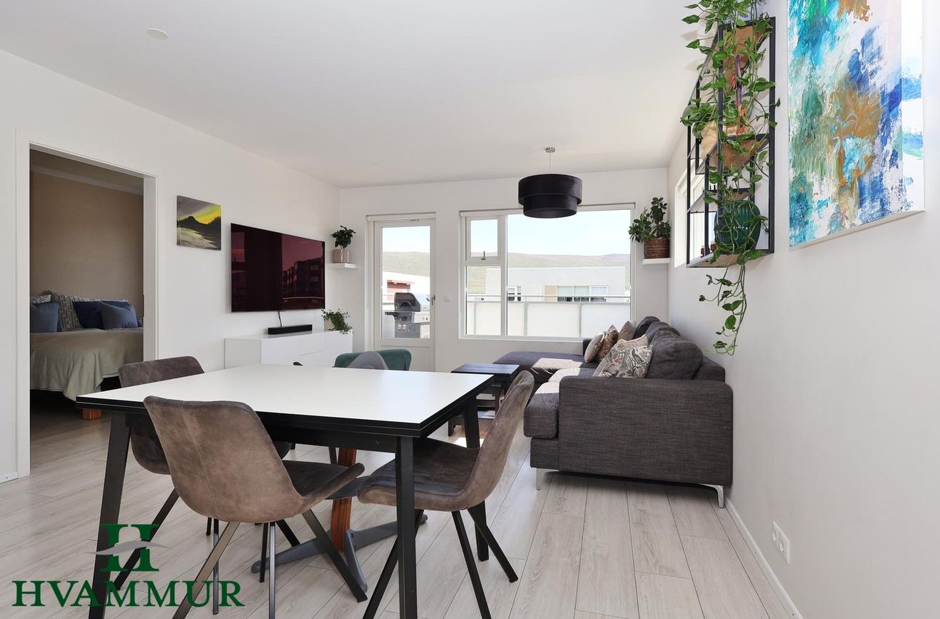 Heiðartún 2, 600 Akureyri