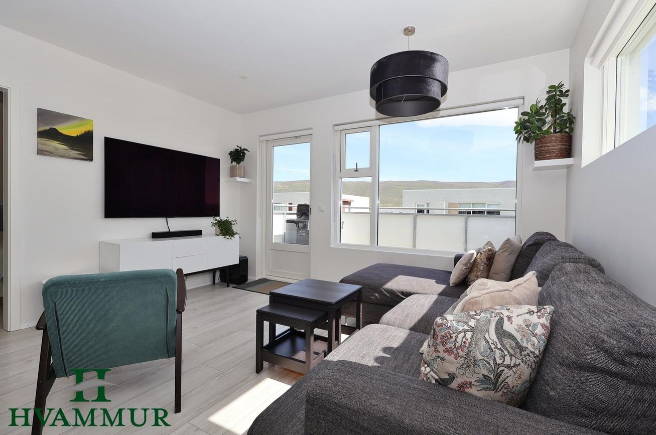 Heiðartún 2, 600 Akureyri
