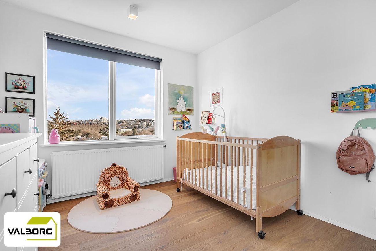 Álftaland 7, 108 Reykjavík