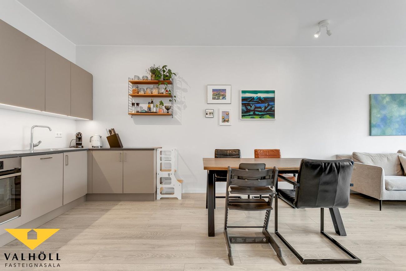 Hafnarbraut 11 - 0411, 200 Kópavogur