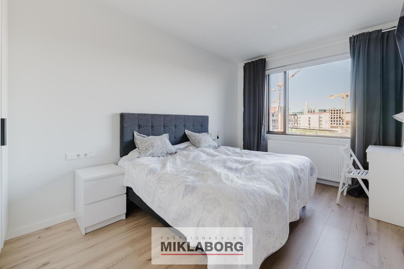 Valshlíð 2, 102 Reykjavík