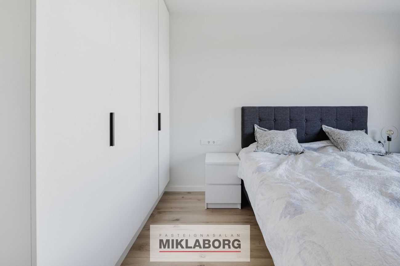 Valshlíð 2, 102 Reykjavík